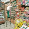 Boutique