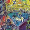 Chagall Marc - Marc Chagall - Le Cheval de Cirque