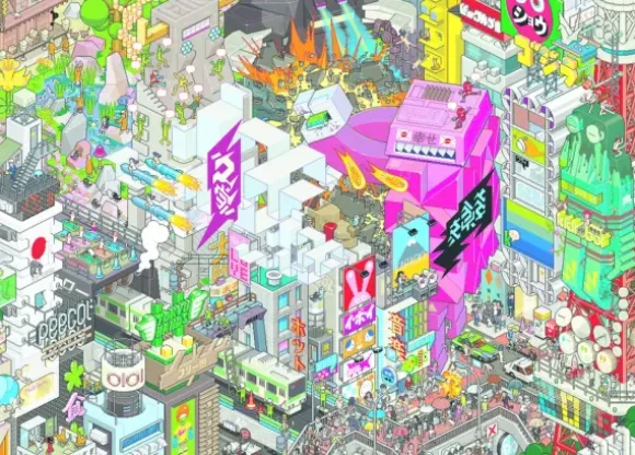 Eboy - eBoy - Tokyo