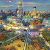 Gavidia Pedro - Kiev, Ukraine