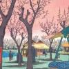 Hiroshige Utagawa - Puzzle en Bois Découpé à la Main - Les Pruniers De Kamata