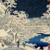 Hiroshige Utagawa - Utagawa Hiroshige - Drum bridge at Meguro and Sunset Hill, 1857
