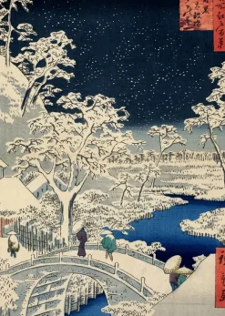 Hiroshige Utagawa - Utagawa Hiroshige - Drum bridge at Meguro and Sunset Hill, 1857