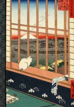 Hiroshige Utagawa - Utagawa Hiroshige - Rizières d'Asakusa et Festival Torinomachi, 1857
