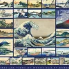 Hokusai