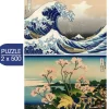 Hokusai - 2 Puzzles - L'Art d'Hokusai : La Grande Vague de Kanagawa - Shinagawa sur Le Tokaido