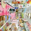 Joelle McIntyre - The Sweet Shop