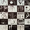 Kandinsky Vassily - Kandinsky - Trente, 1937