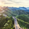 La Grande Muraille de Chine