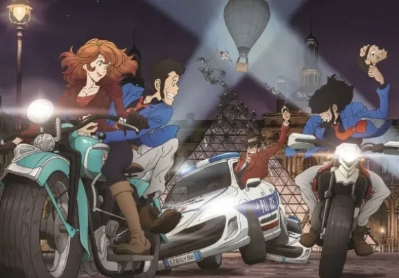 Lupin The 3rd