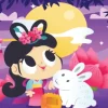 Mon Petit Lapin