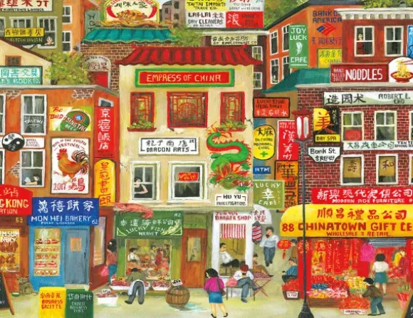 Pièces XXL - Chinatown