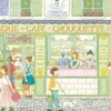 Pâtisserie