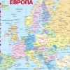 Puzzle Cadre - Carte de l'Europe en Russe