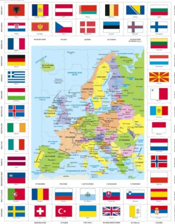 Puzzle Cadre - Europe (en Russe)