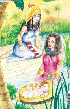 Puzzle Cadre - Jonas et Moïse 2