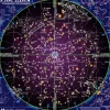 Puzzle Cadre - Les Constellations (en Russe)