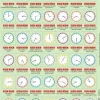 Puzzle Cadre - Reloj Rompecabezas (en Espagnol)