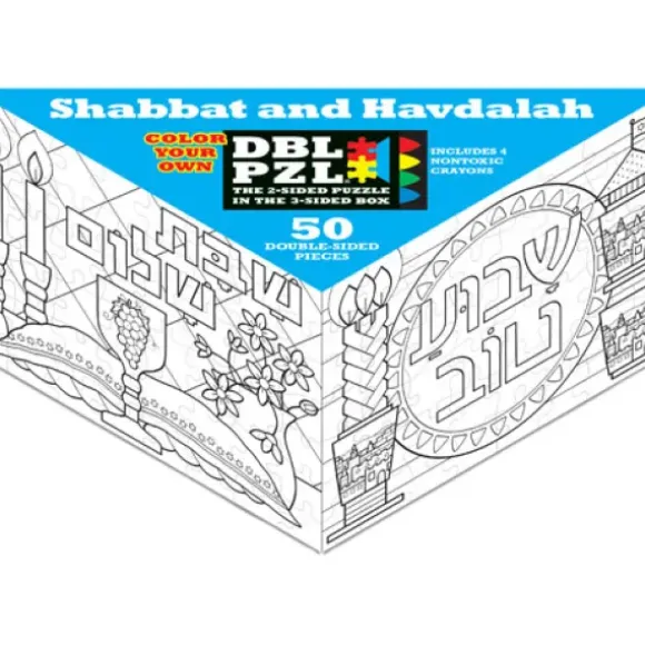 Puzzle Double Face - Shabbat et Havdalah