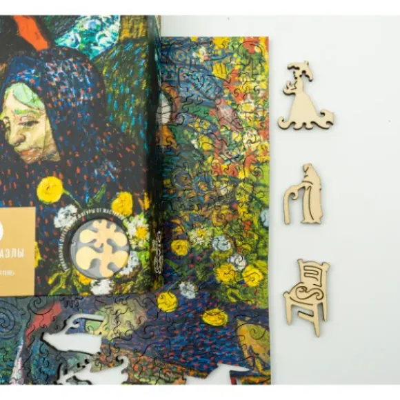 Puzzle en Bois - Balade à Arles