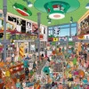 Record Store