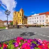 The Union Square, Timisoara